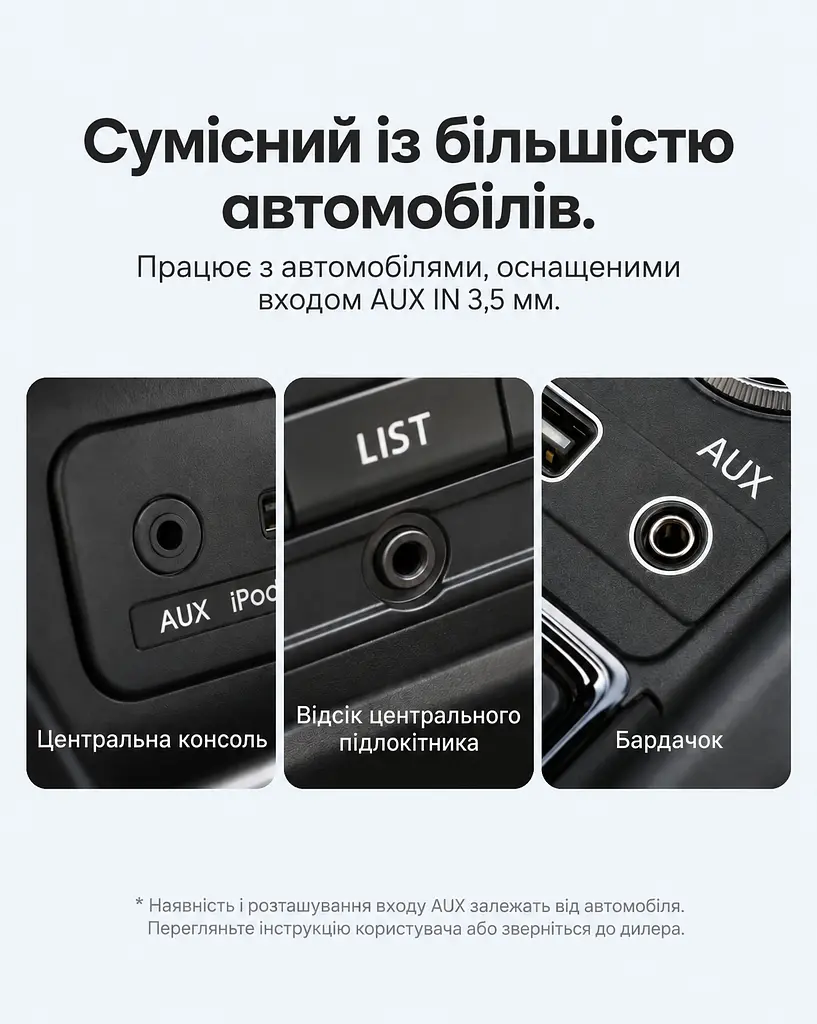 Аудіокабель Vention 2 м AUX зі штекера USB-C на штекер 3,5 мм із вбудованим ЦАП DAC потрібна підтримка цифрового аудіовиходу USB-C на пристрої 16 біт 48 кГц у бавовняному обплетенні сірий (BINHH) - фото 8