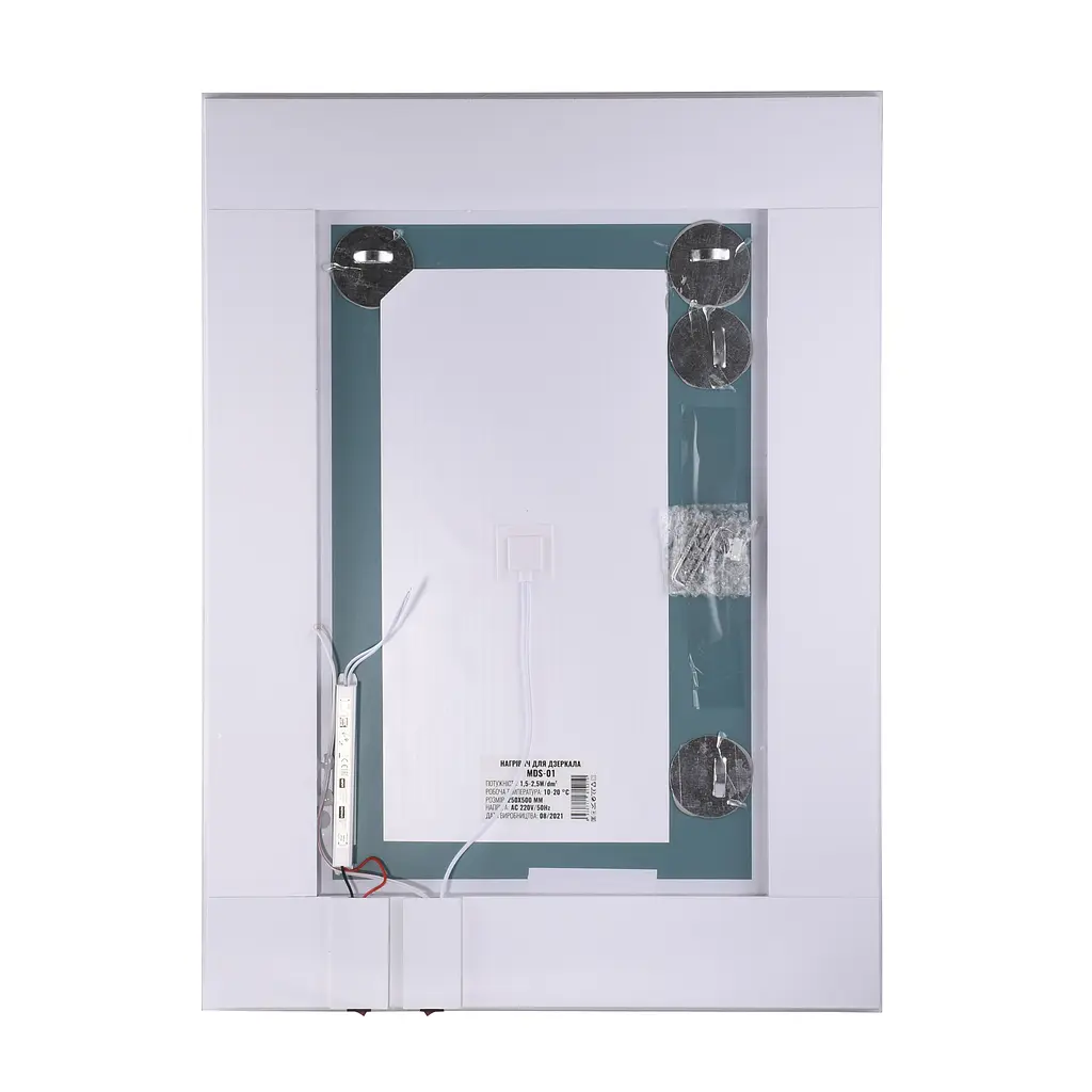 Дзеркало Unio MRR-01 SQR-AA-H 600 x 800 mm LED FL з підігрівом 000027268 - фото 4