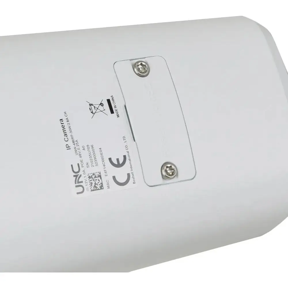 IP відеокамера UNC UNW-4MIRP-30W/2.8A CH циліндрична 4 Мп - фото 3