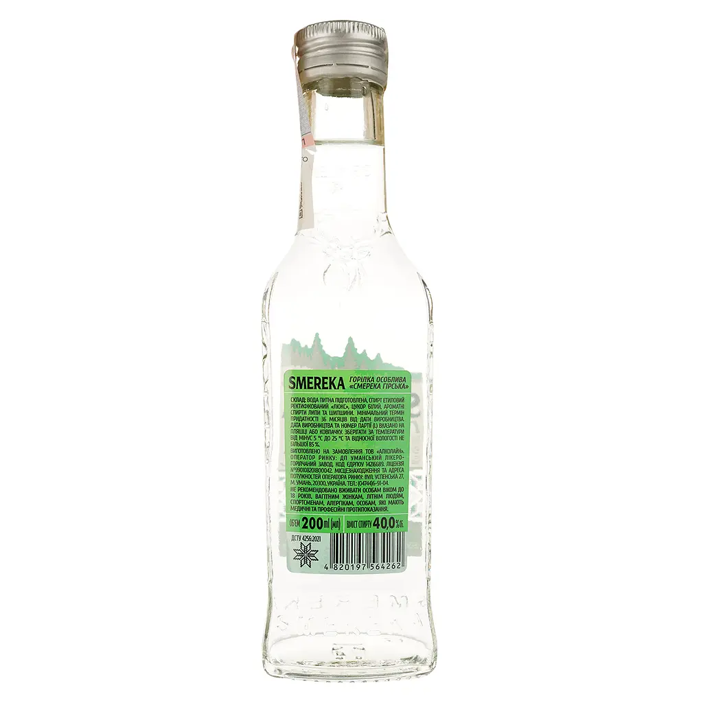Горілка особлива Smereka Гірська 40% 0.2 л - фото 2