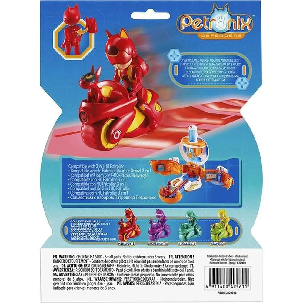 Ігровий набір Petronix Defenders Петмобіль та фігурка Мета (123202) - фото 4