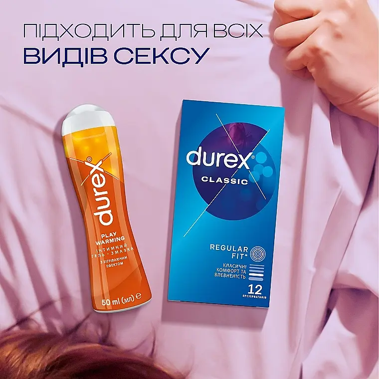 Інтимний гель-змазка Durex Play Warming зі зігріваючим ефектом (лубрикант), 50 мл (3037098) - фото 4
