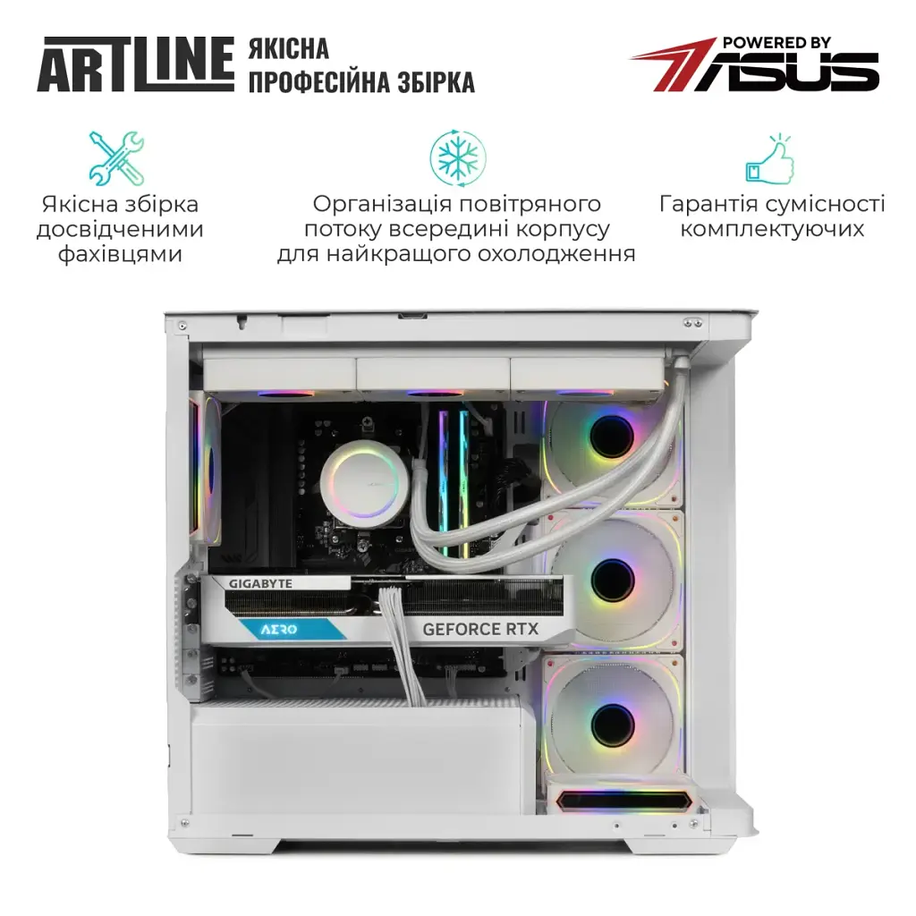 Комп'ютер Artline Gaming TANKWHITE (TANKWHITEv151) - фото 8