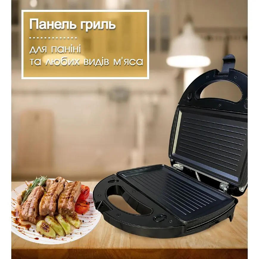 Бутербродница 4 в 1 Crownberg 750 Вт черная - фото 6