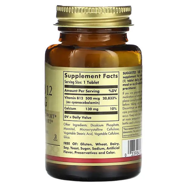 Кобаламин (B-12) Vitamin B12 500 mcg 100 таблеток Solgar vit0005741 - фото 2