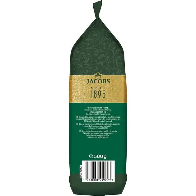 Кава в зернах Jacobs Kronung 500г - фото 4
