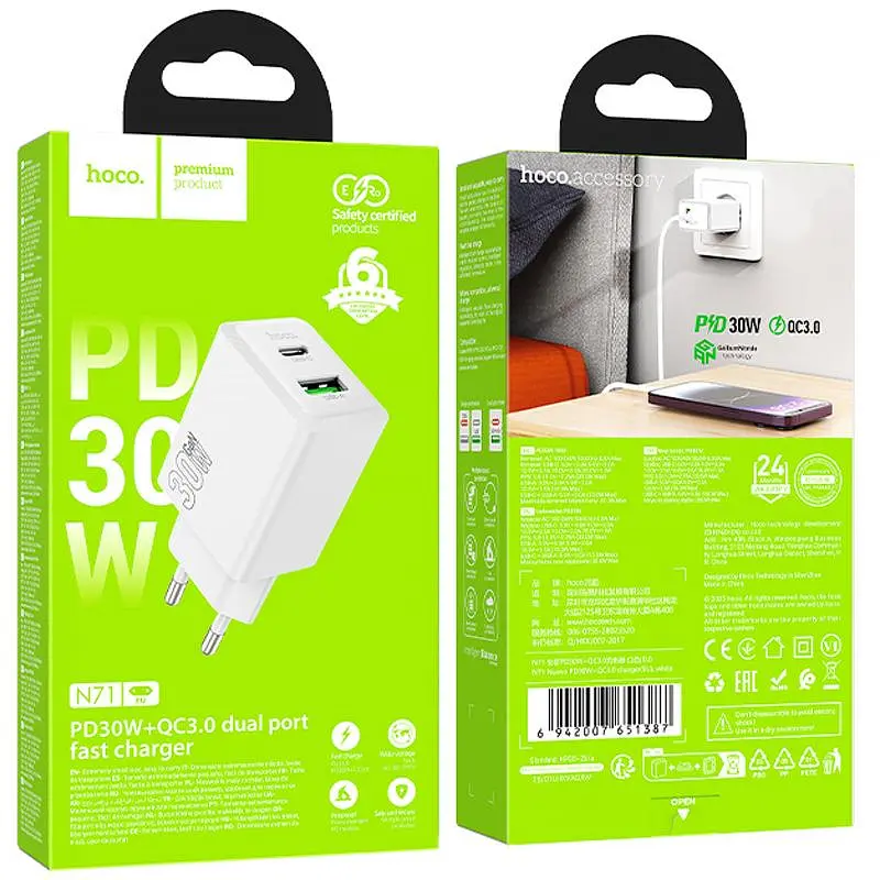 СЗУ Hoco N71 Nuevo PD30W+QC3.0 (1USB-A/1C) White - фото 2