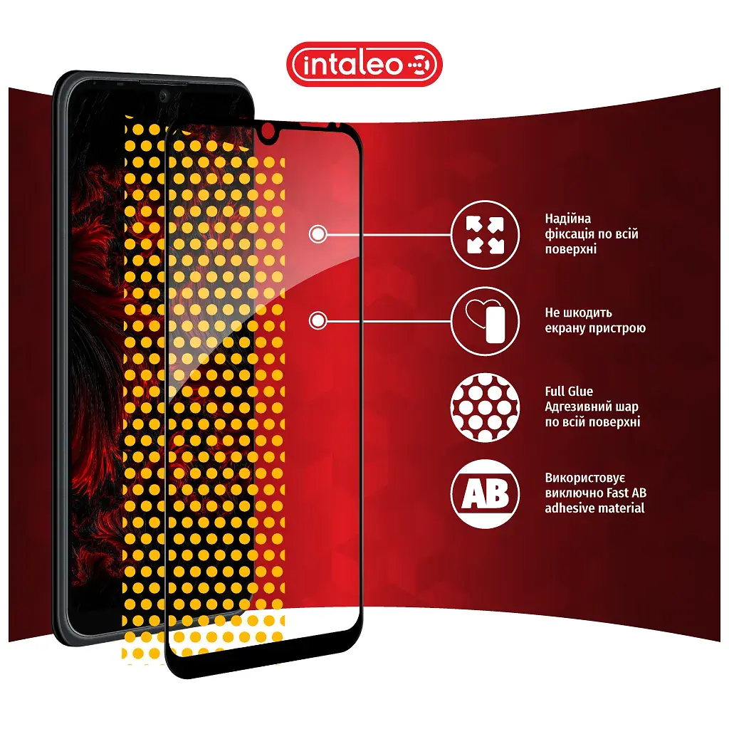 Скло захисне Intaleo Full Glue ZTE Blade A51 Black (1283126515613) - фото 7