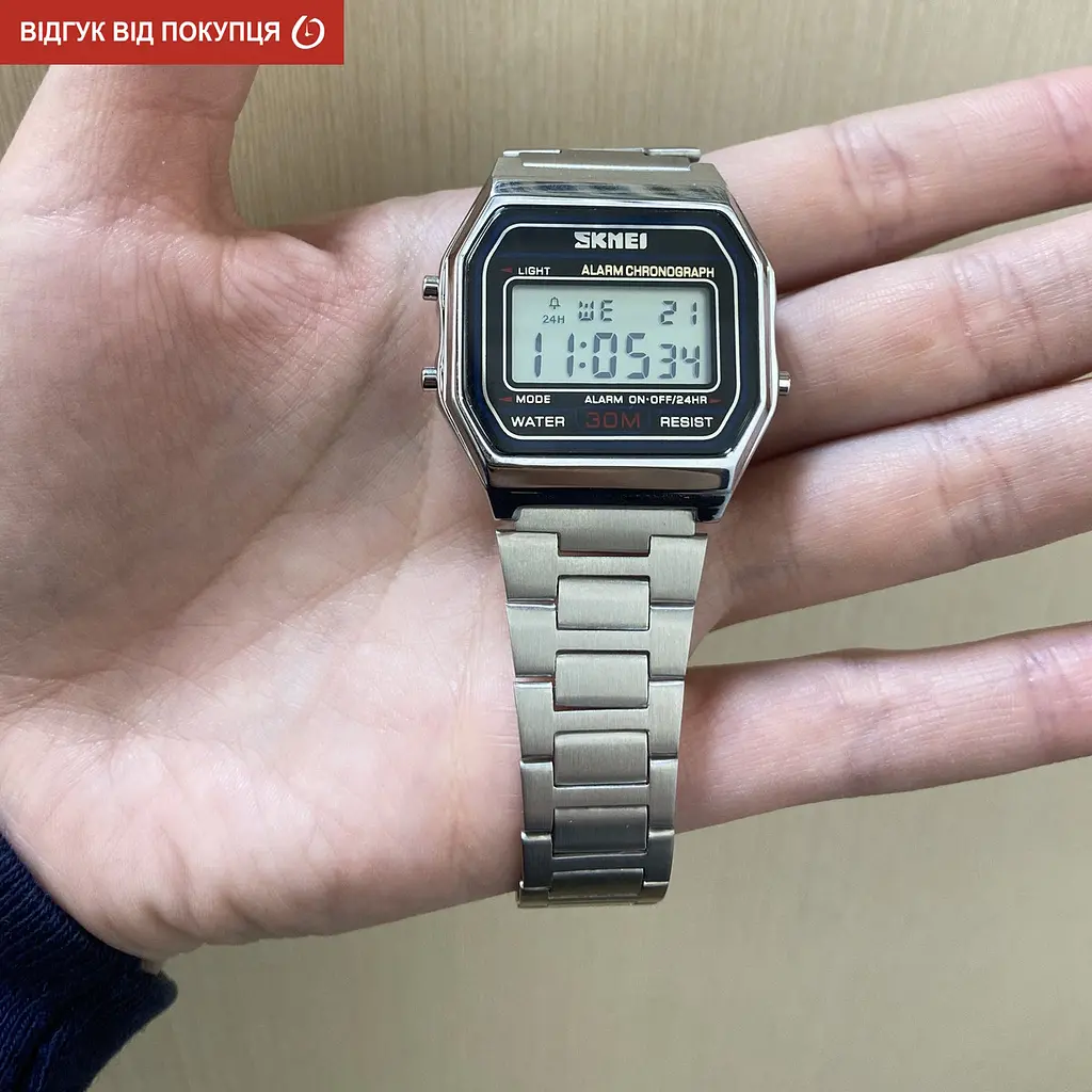 Годинник Skmei Popular Silver 1123S - фото 10