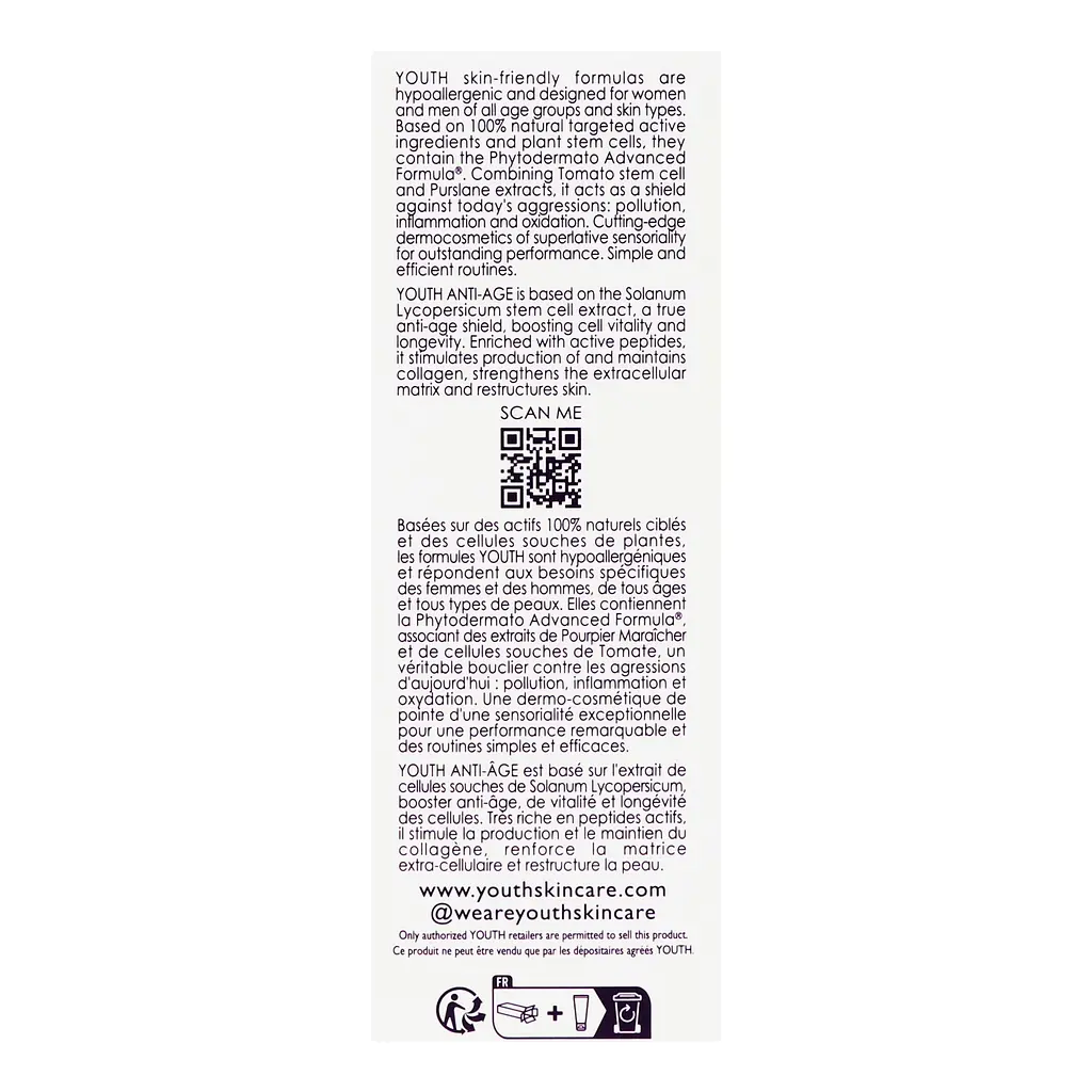 Антивіковий денний крем для обличчя Youth Anti-Age day cream, 50 мл (50864) - фото 6