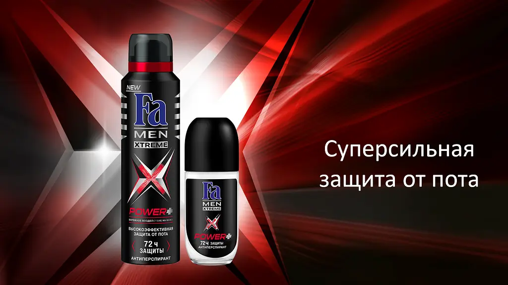 Антиперспірант роликовий Fa Men Extreme Power +, 50 мл - фото 5