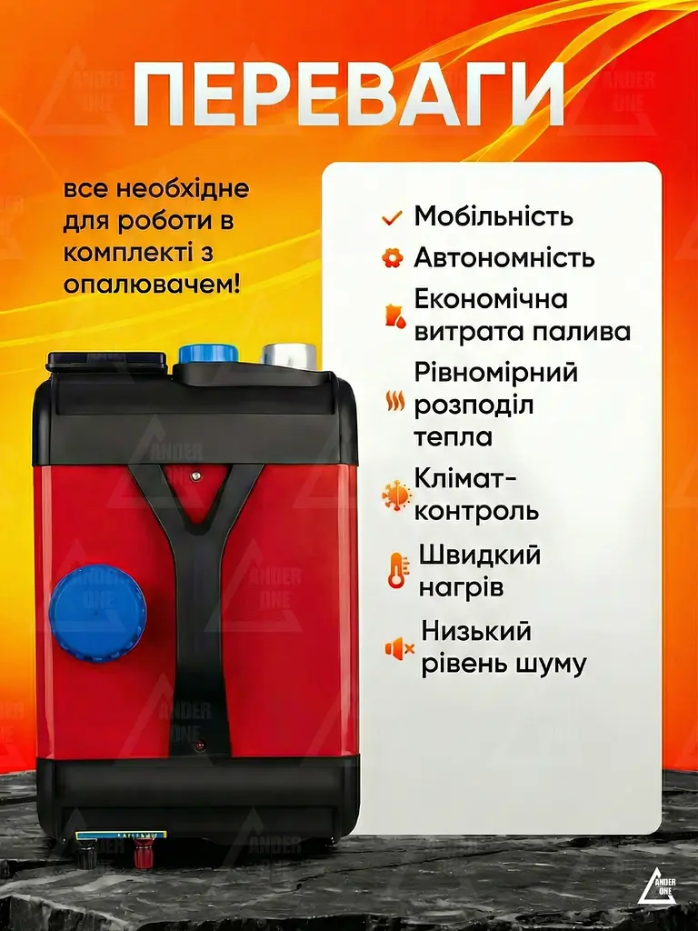 Автономний дизельний обігрівач 12В 8кВт повітряний з пультом ДУ і LCD дисплеєм, Дизельний обігрівач салону (4077697392) - фото 3