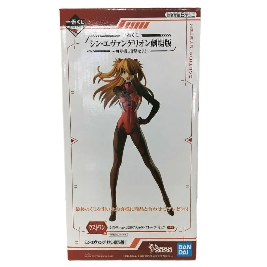 Фигурка Bandai Евангелион Аска Ленгли Evangelion Asuka Lengli 23 см WST EV AL 282 - фото 2
