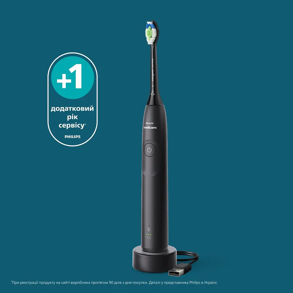 Електрична зубна щітка Philips Sonicare HX7101/01 серії 5300 чорна - фото 14