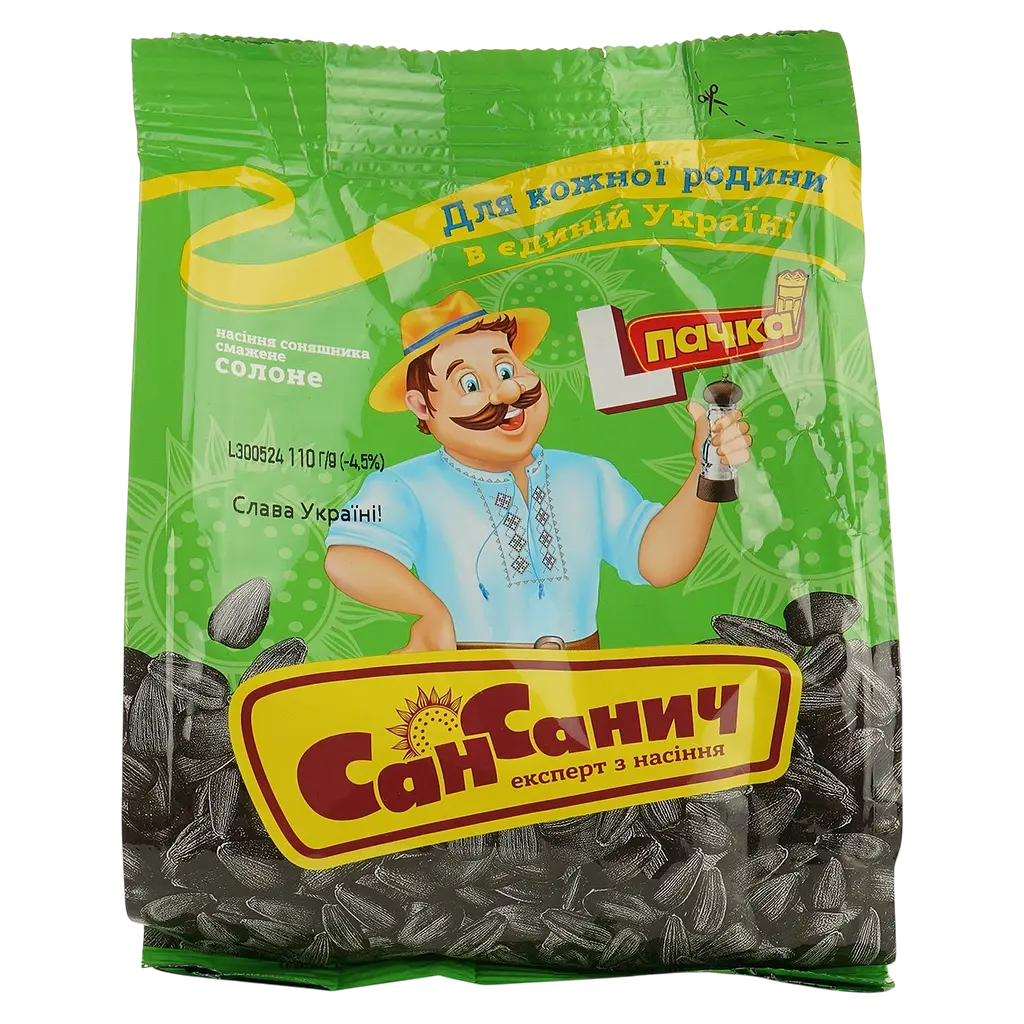 Набір: чипси Chipster's зі смаком сметани та зелені 100 г + насіння соняшника Сан Санич смажене солоне 100 г - фото 3