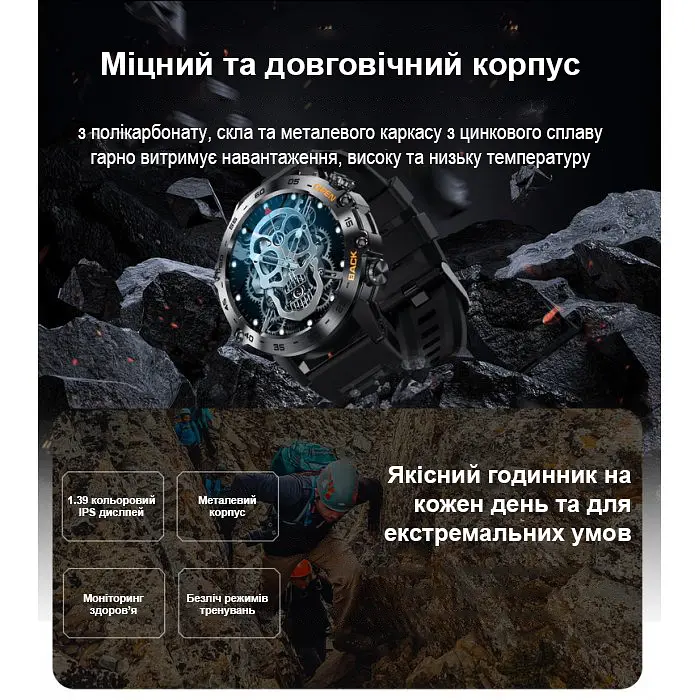Часы Smart Delta K52 Black Rubber, 2 ремешка - фото 19