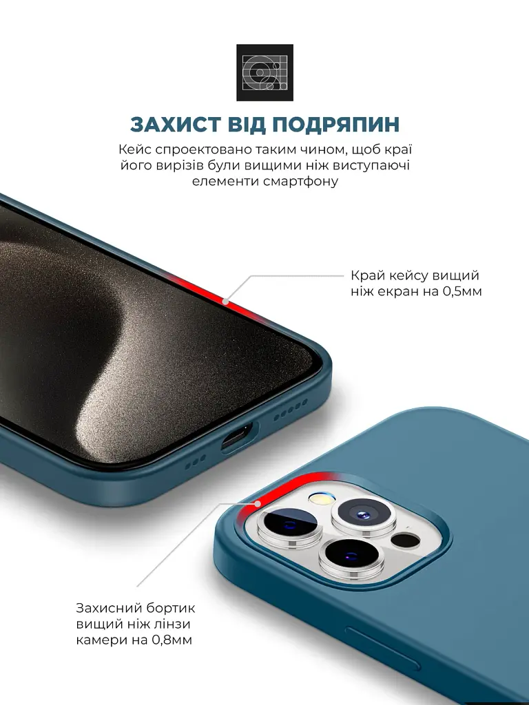 Чохол ArmorStandart ICON2 Case для Apple iPhone 15 Pro Storm Blue - фото 5