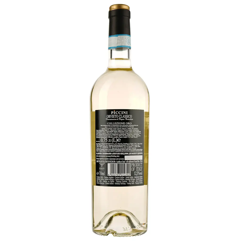 Вино Piccini Collezione Oro Orvieto Classico, 12,5%, 0,75 л (802821) - фото 2
