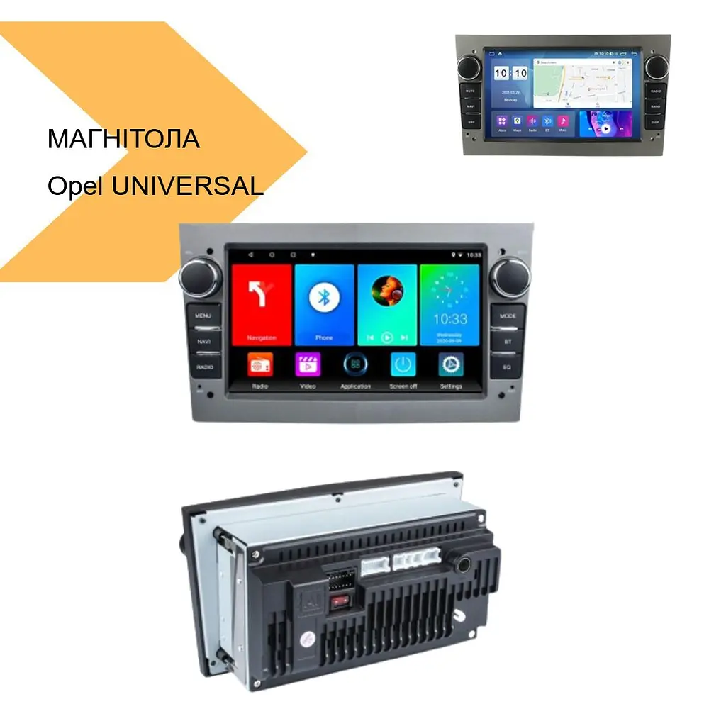 Автомагнитола XPRO Opel universal 7'' UNIVERSAL Android 12 4+32GB- Carplay-IPS (43193-op-721s_4695) - фото 2