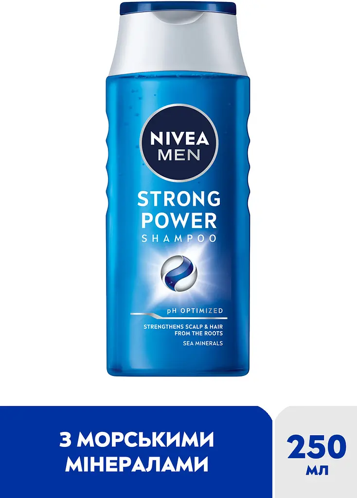 Шампунь для чоловіків NIVEA MEN Strong Power 250 мл - фото 2