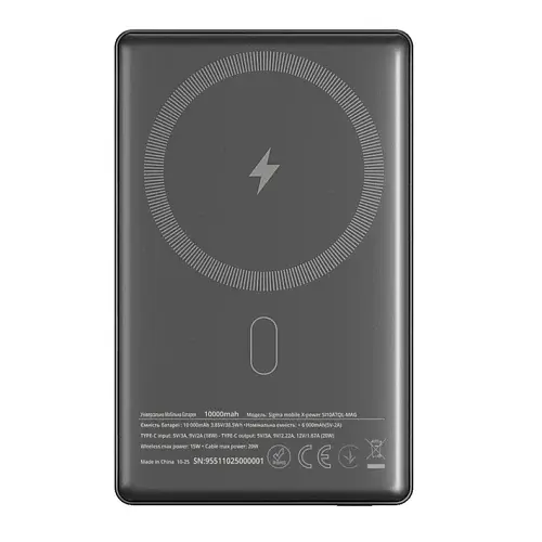 УМБ 10000 mAh X-power SI10A7QL-MAG 20 Вт Sigma mobile teh0023508 - фото 2