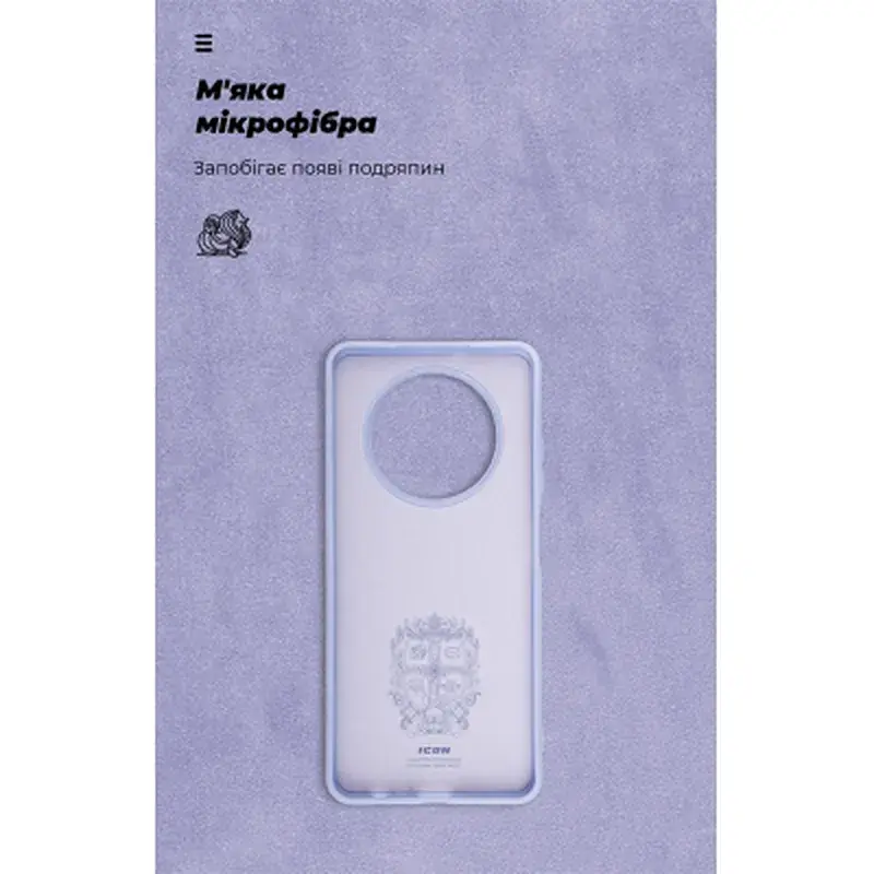 Чохол до мобільного телефона Armorstandart ICON Realme 12 5G Lavender (ARM77862) - фото 4