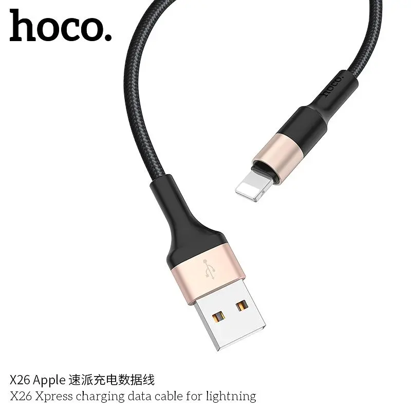 Кабель Hoco X26 Xpress Lightning 1m black gold - фото 3