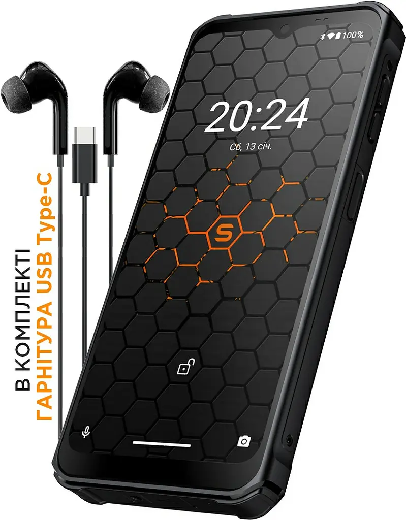 Мобільний телефон Sigma X-treme PQ56 Black (UA UCRF) - фото 5