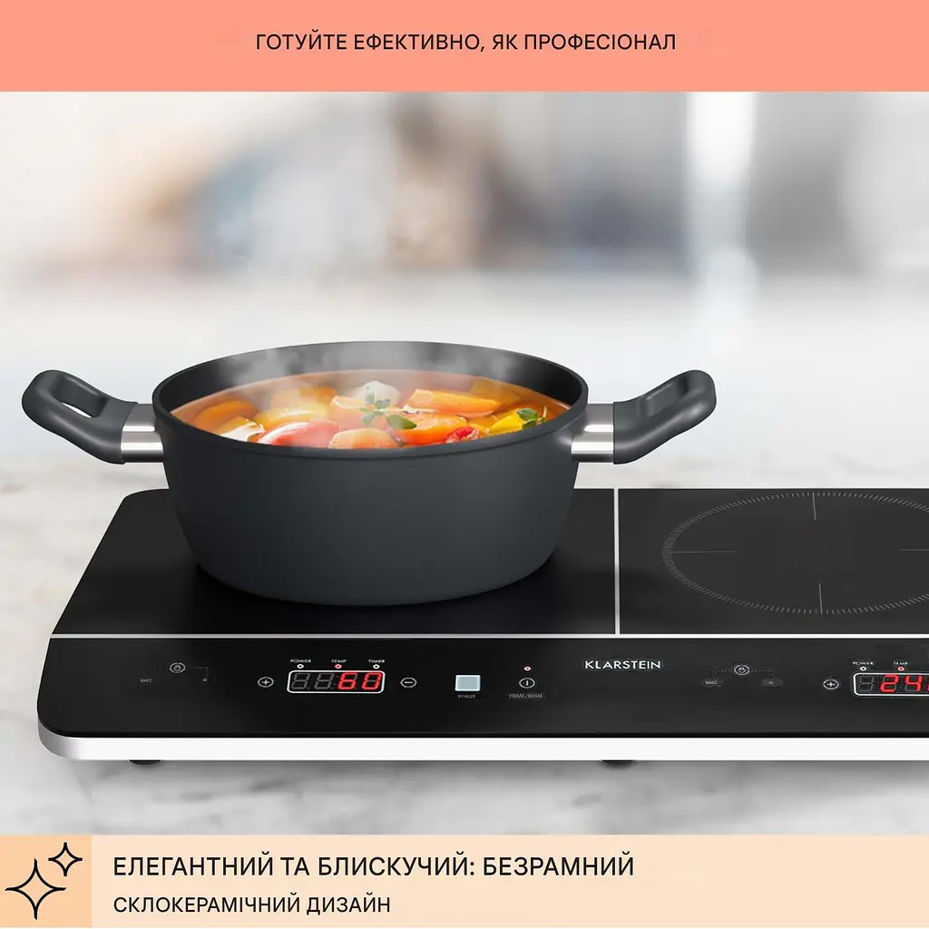 Индукционная плита Klarstein VariCook Neo 2000 Вт (10045285) - фото 6
