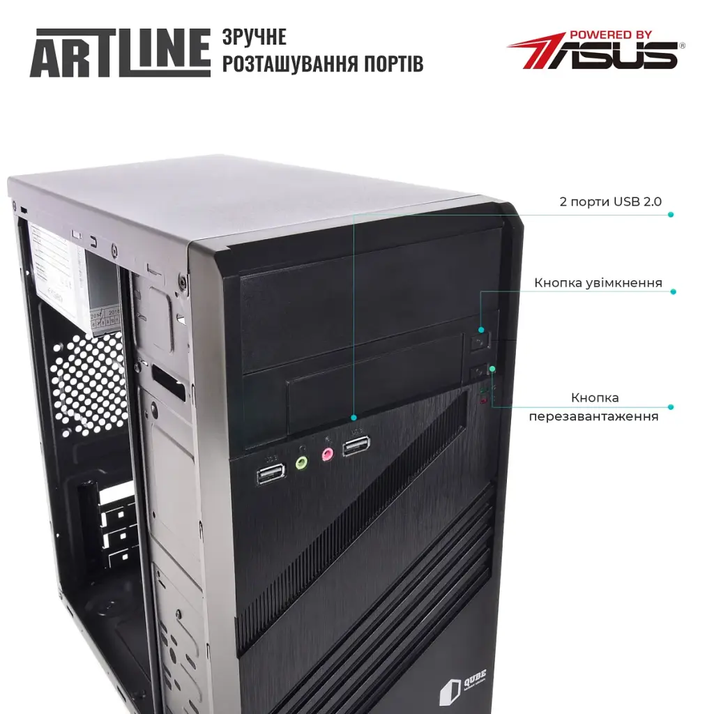 Персональний комп'ютер Artline Business B57 (B57v28Win) - фото 2