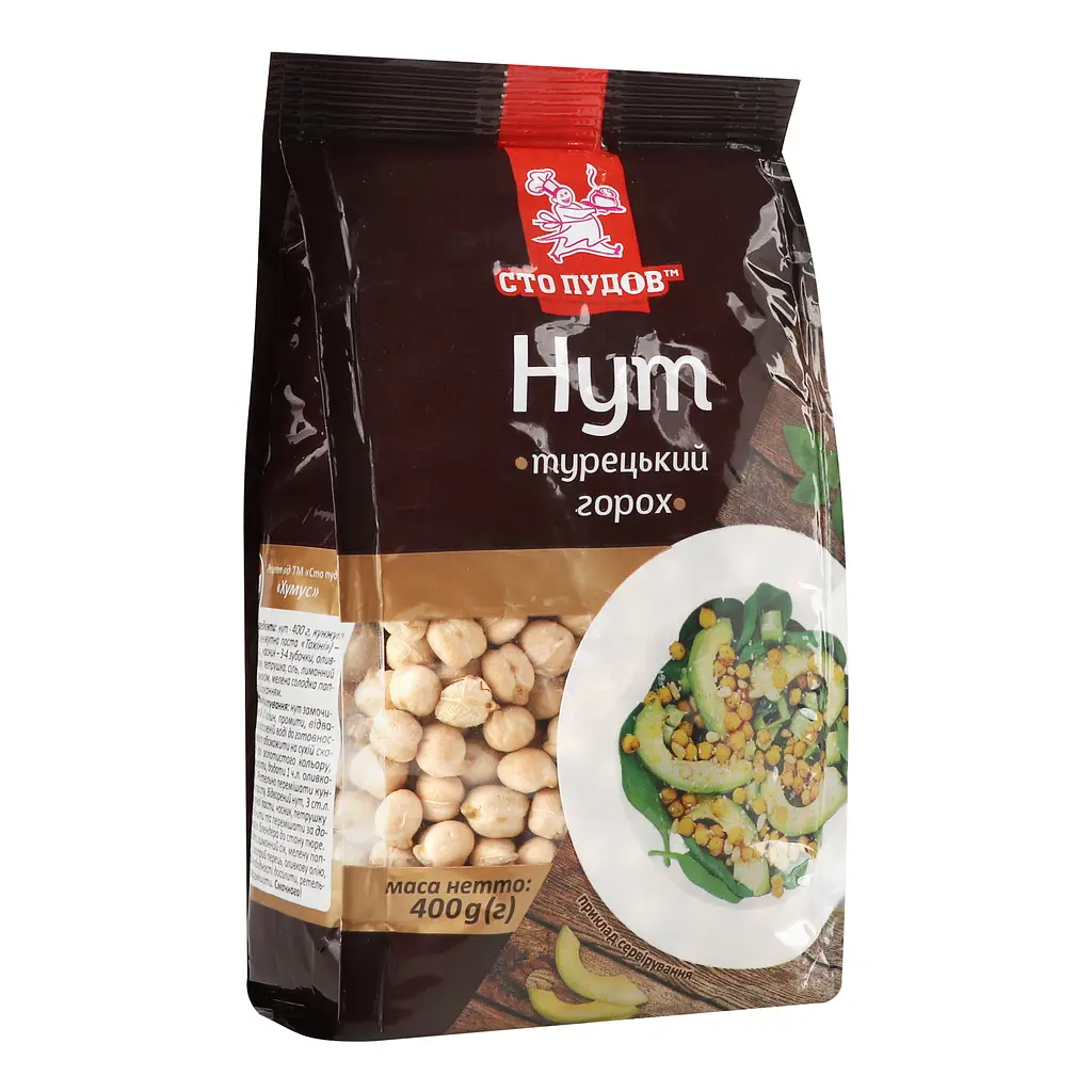 Нут Сто пудів 400 г - фото 2
