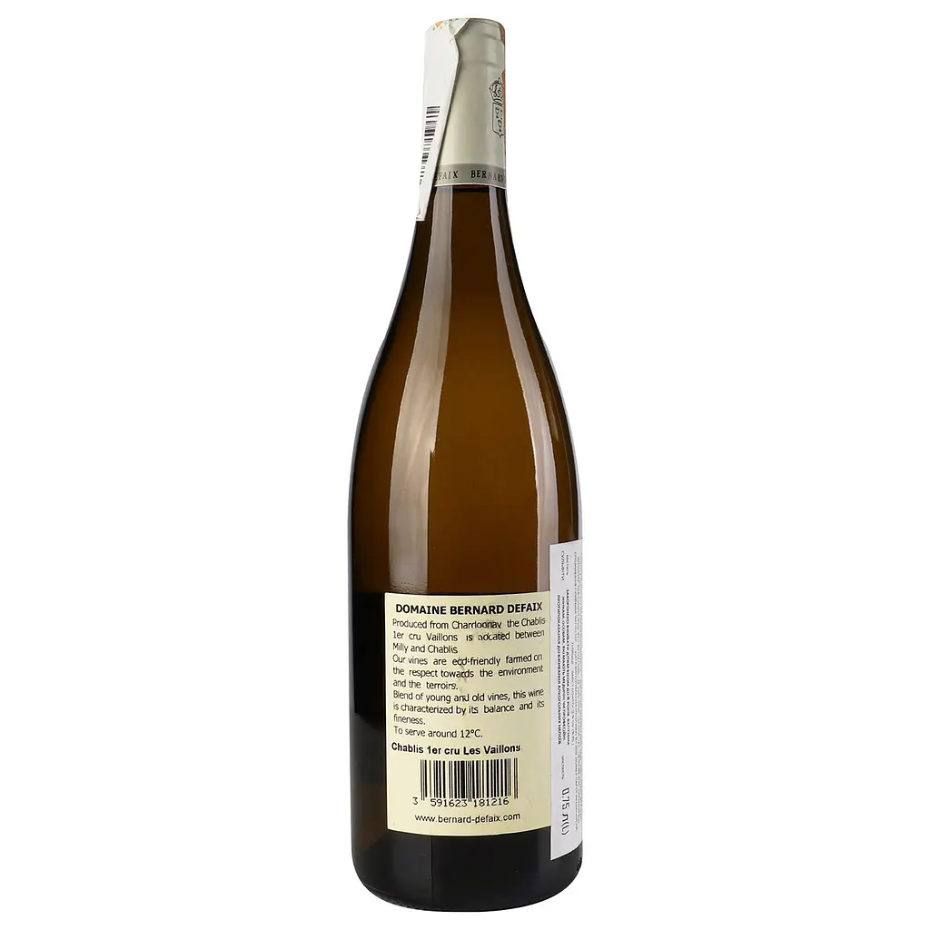 Вино Bernard Defaix Chablis 1er Cru Vaillons 2023, 12,5%, 0,75 л (824362) - фото 2