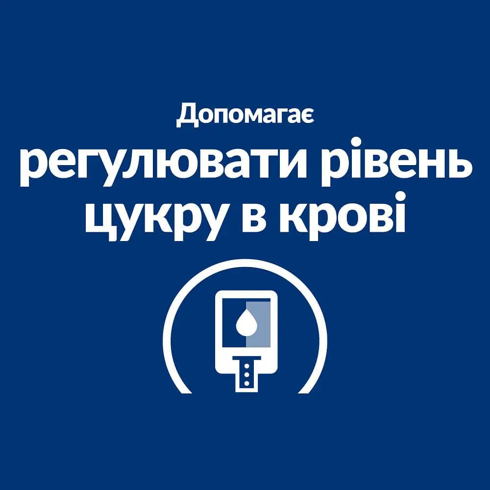 Сухий корм Hill’s Prescription Diet w/d для собак при цукровому діабеті з куркою 10 кг - фото 6