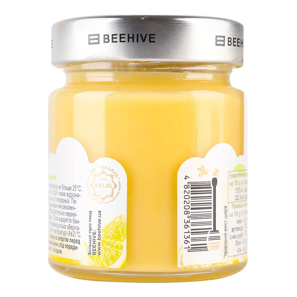 Мед-крем Beehive FruBee, з лимоном, 250 г (823881) - фото 3