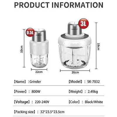 Измельчитель Sokany SK-YM-7032 набор из 2-х чопперов мясорубка 3 л и 0.5 л 800 Вт белый - фото 5