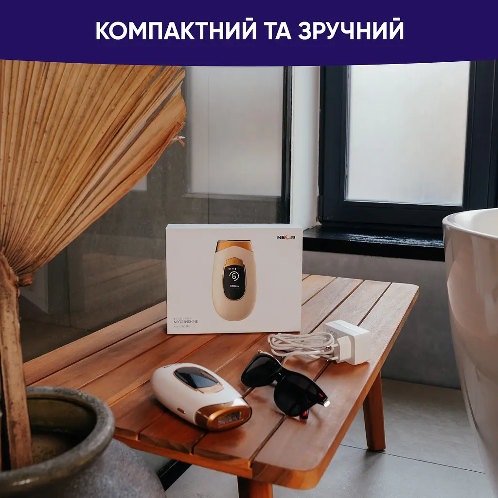 Фотоепілятор Neor Inshine Q55 BG (21501128) - фото 7