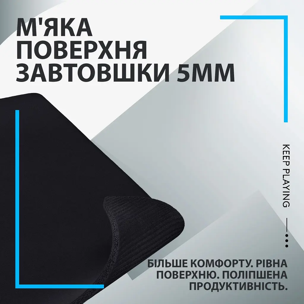 Ігрова поверхня Logitech G740 Black (943-000806) [154499] - фото 5