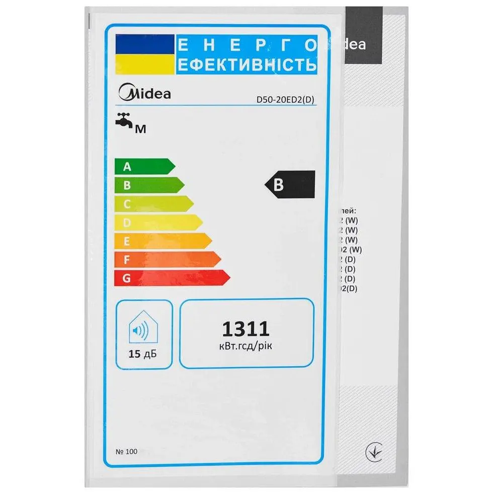 Бойлер електричний накопичувальний Midea D50-20ED2(D) - фото 10