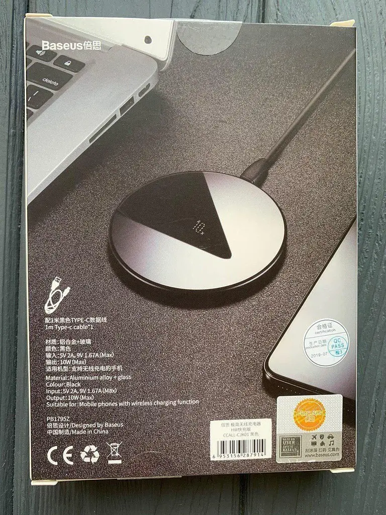 Беспроводное зарядное устройство для Baseus Simple Wireless Charger (CCALL-СJK01) - фото 3