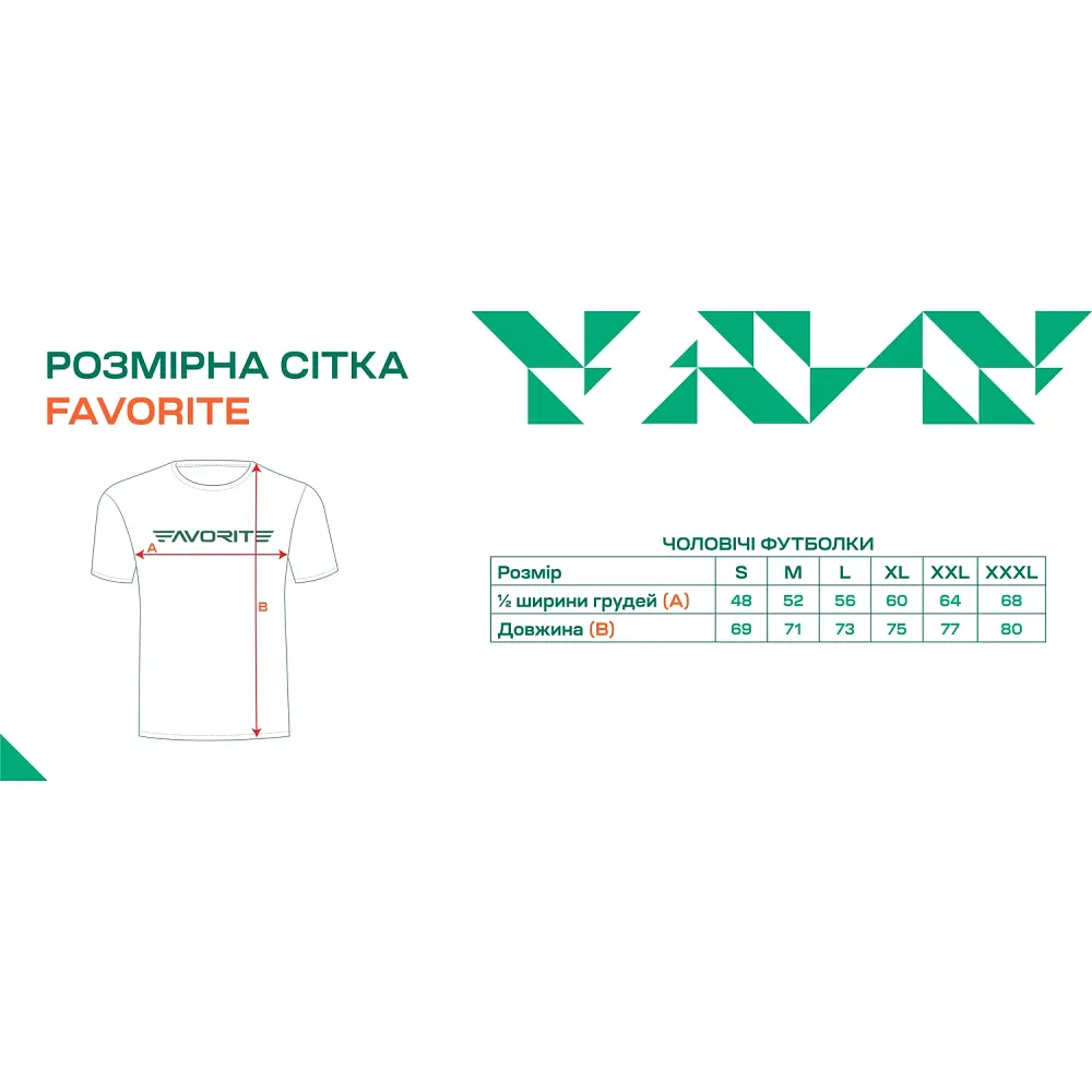 Футболка Favorite BlackLogo L White - фото 4