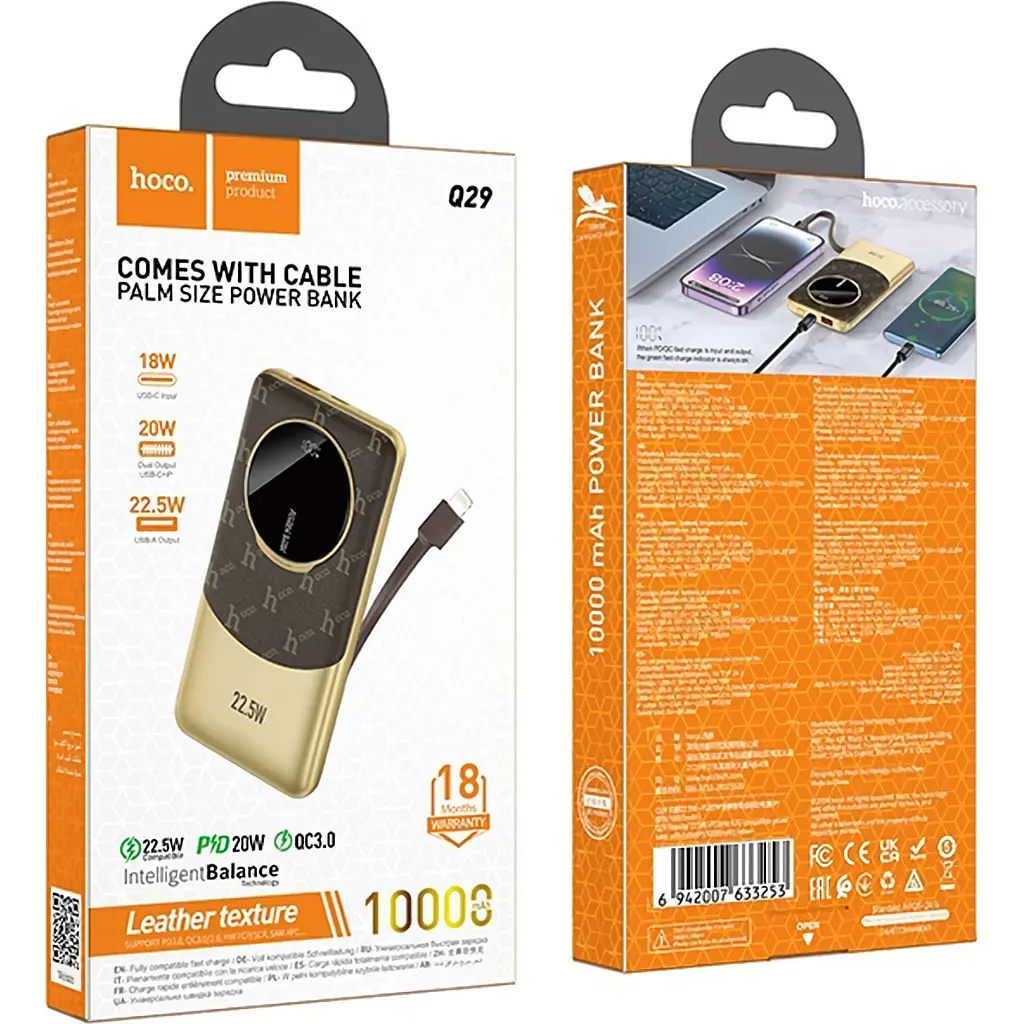 Внешний аккумулятор Hoco Q29 Nobility Lightning 10000mAh 22.5W Brown [123633] - фото 4