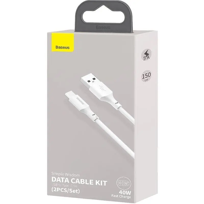 Кабель Baseus Simple Wisdom Cable USB to Type-C Kit 5A 1.5m 2PCS-Set TZCATZJ-02 White - фото 3