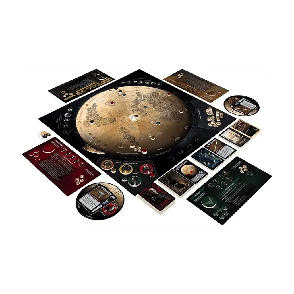 Настільна гра Games 7 Days Дюна: Гра про війну та дипломатію (Dune: A Game of Conquest and Diplomacy) (укр.) (DUNE05-UA) - фото 2