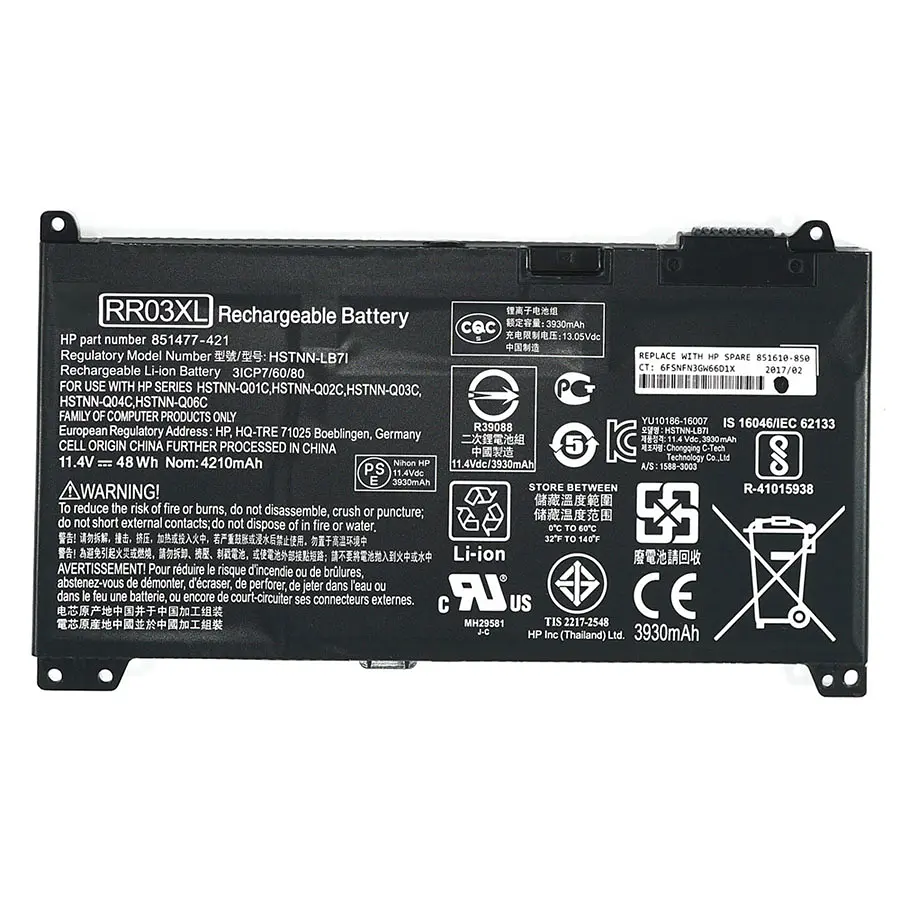 Акумулятор HP RR03XL (ProBook 430 G4, 440 G4, 450 G4, 470 G4 series) 11.4V 4210 mAh 48Wh чорний - фото 3