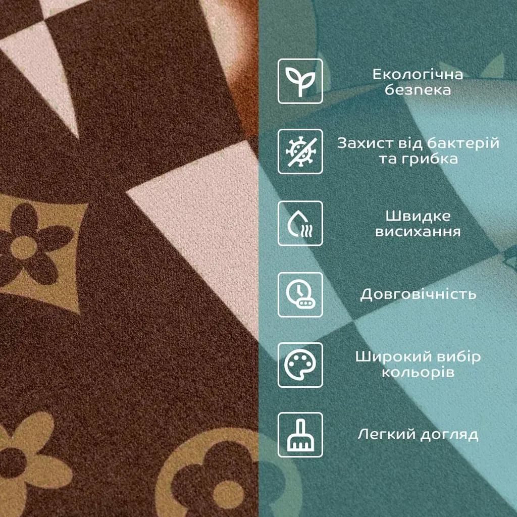 Влагопоглощающий коврик Sticker Wall 38 x 58CM x 3MM D SW-00001564 - фото 4