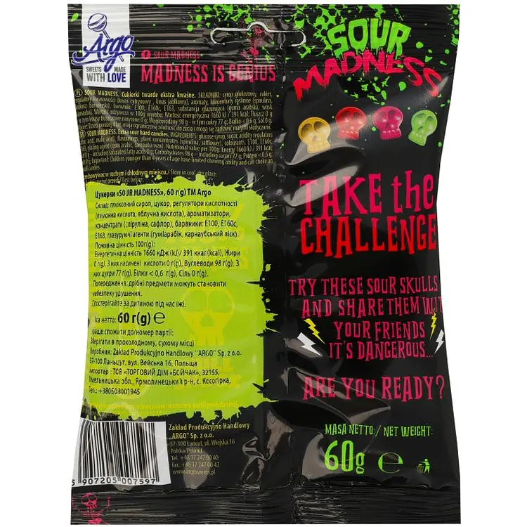 Льодяники Argo Sour Madness 60 г - фото 2