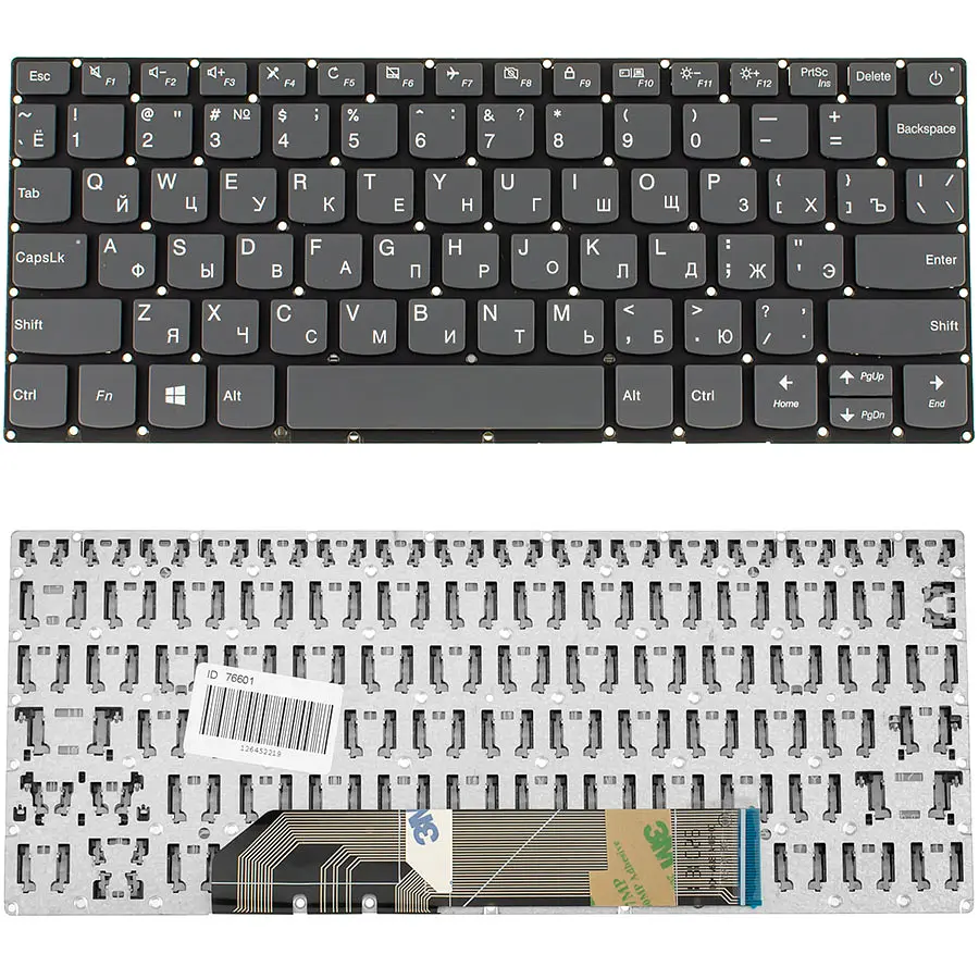 Клавіатура для ноутбука LENOVO (IdeaPad: 120S-11IAP) rus, black, без фрейма (POWER КНОПКА) - фото 2