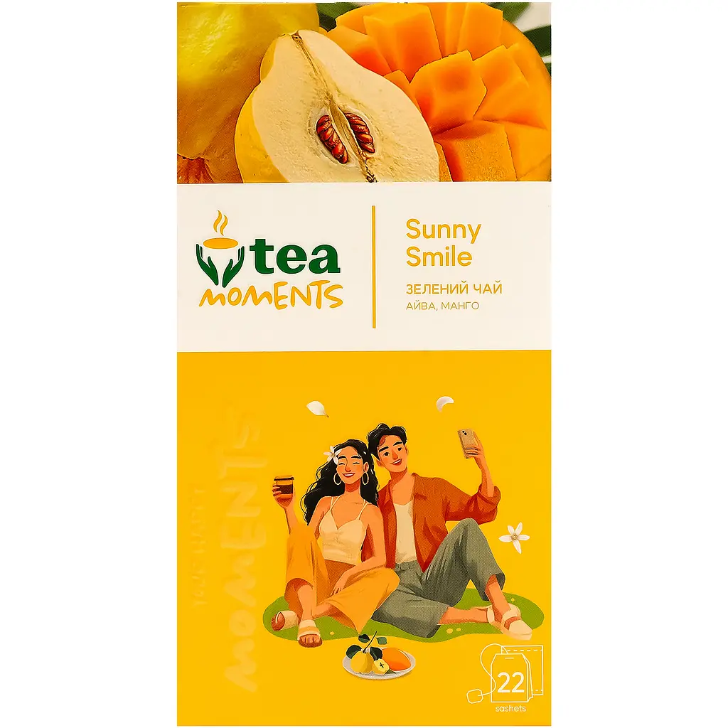 Чай зелений Tea Moments Sunny Smile 22 шт. x 1.8 г - фото 4