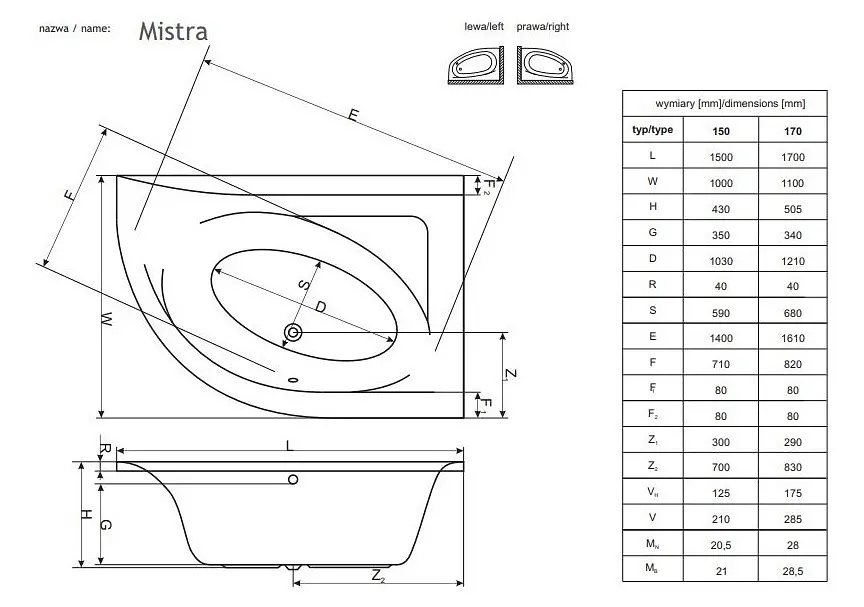 Ванна акриловая Radaway Mistra 150x100 левая + ножки (WA1-07-150x100L) - фото 3