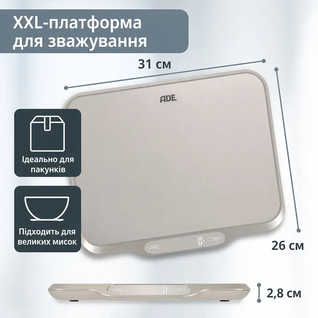 Ваги кухонні цифрові Ladina ADE KE 1601 - фото 4